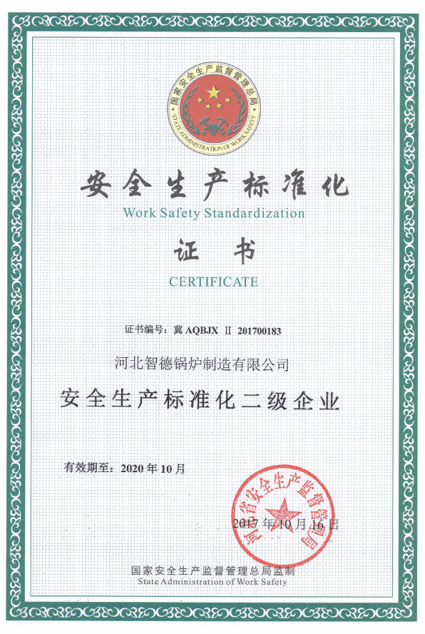 河北實木復合門廠家 河北實木復合門廠家